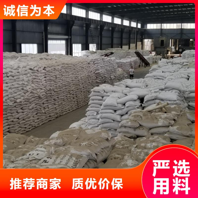陵水县碳源葡萄糖厂