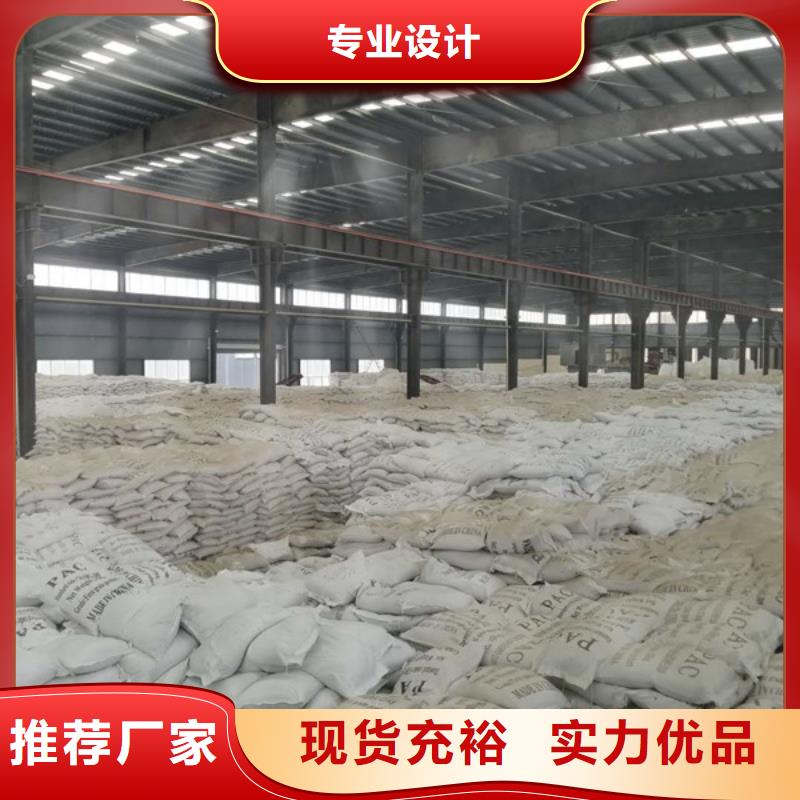 葡萄糖的作用售后完善