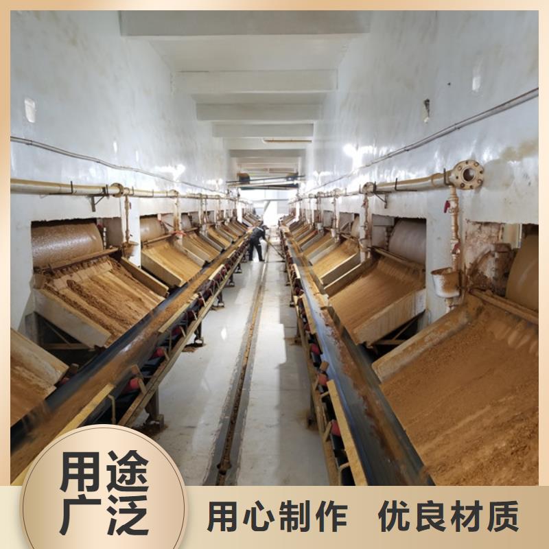 葡萄糖聚丙烯酰胺源头工厂量大优惠