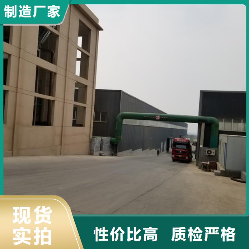 碳源葡萄糖十年生产经验