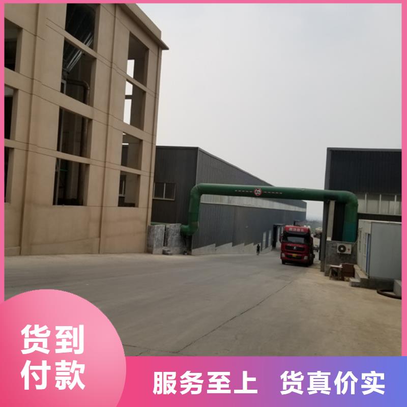 碳源葡萄糖生产商_乐水环保科技有限公司