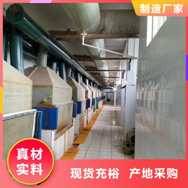 可定制的食品级葡萄糖实体厂家