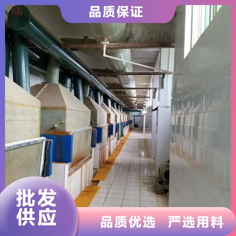 葡萄糖工业级厂家批发
