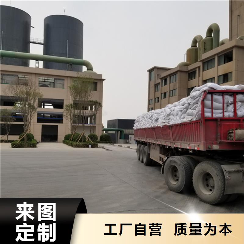 食品级葡萄糖质量可靠