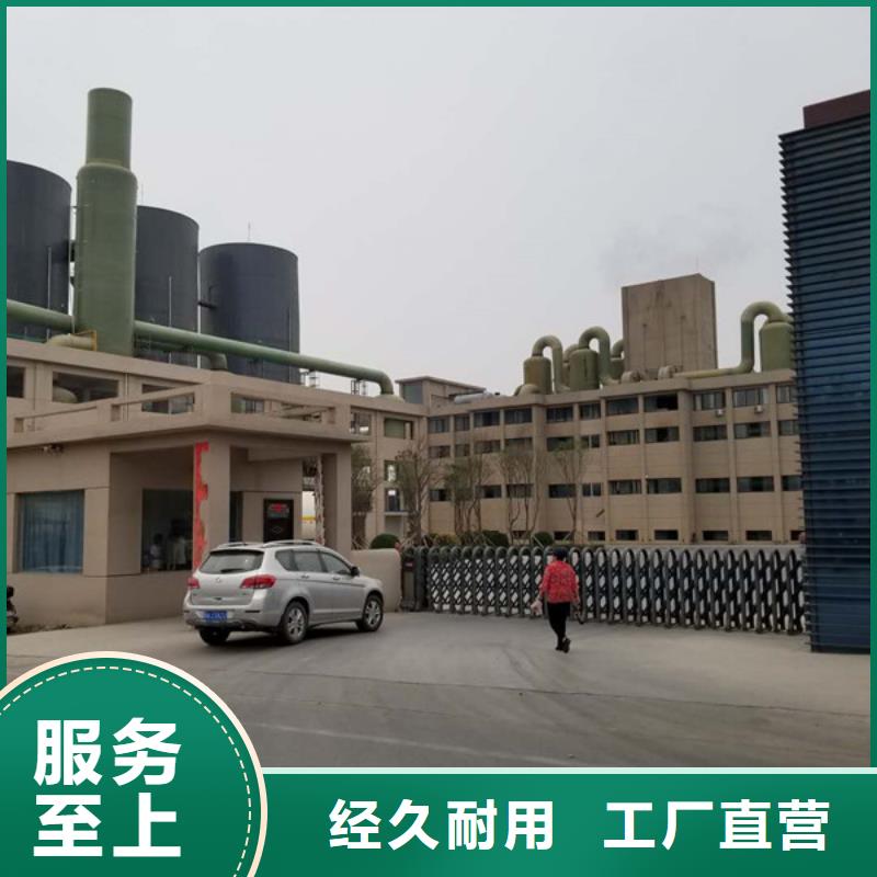 ：一水葡萄糖供应商