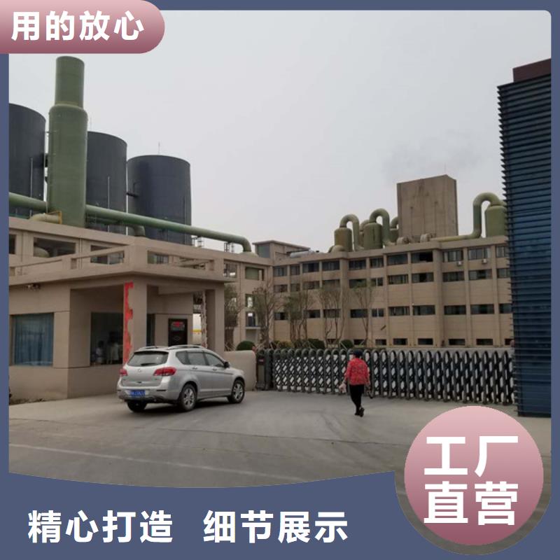 一水葡萄糖厂家-更专业