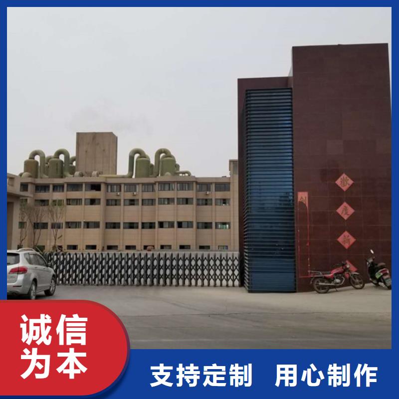 库存充足的碳源葡萄糖公司