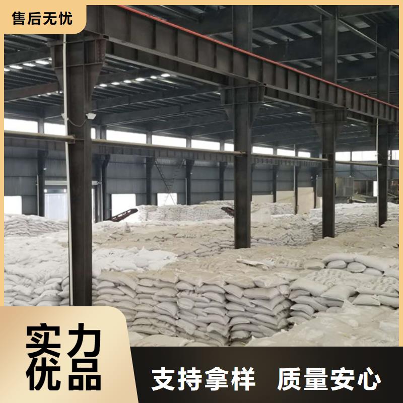 碳源葡萄糖十年生产经验