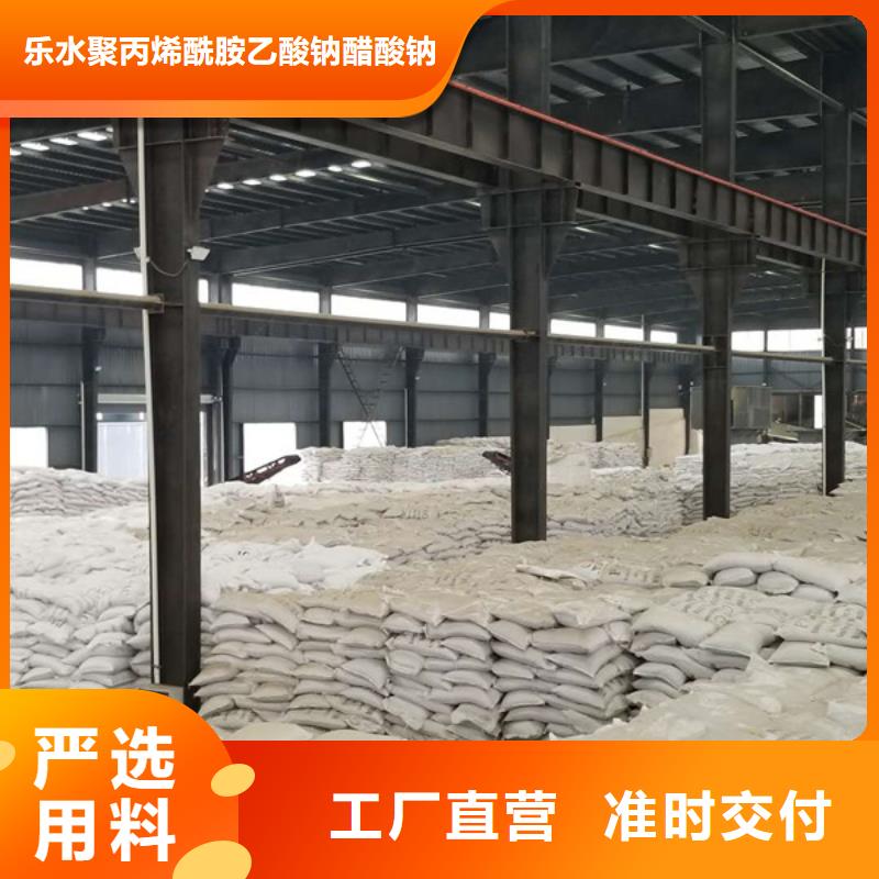 培菌葡萄糖培菌葡萄糖厂家