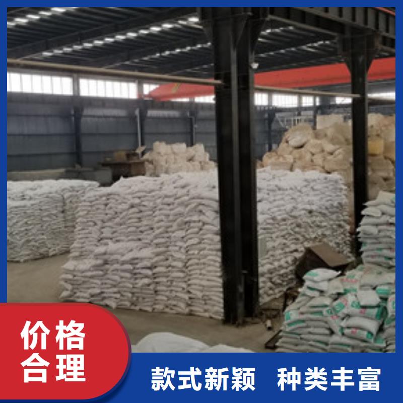 本地的碳源葡萄糖厂家