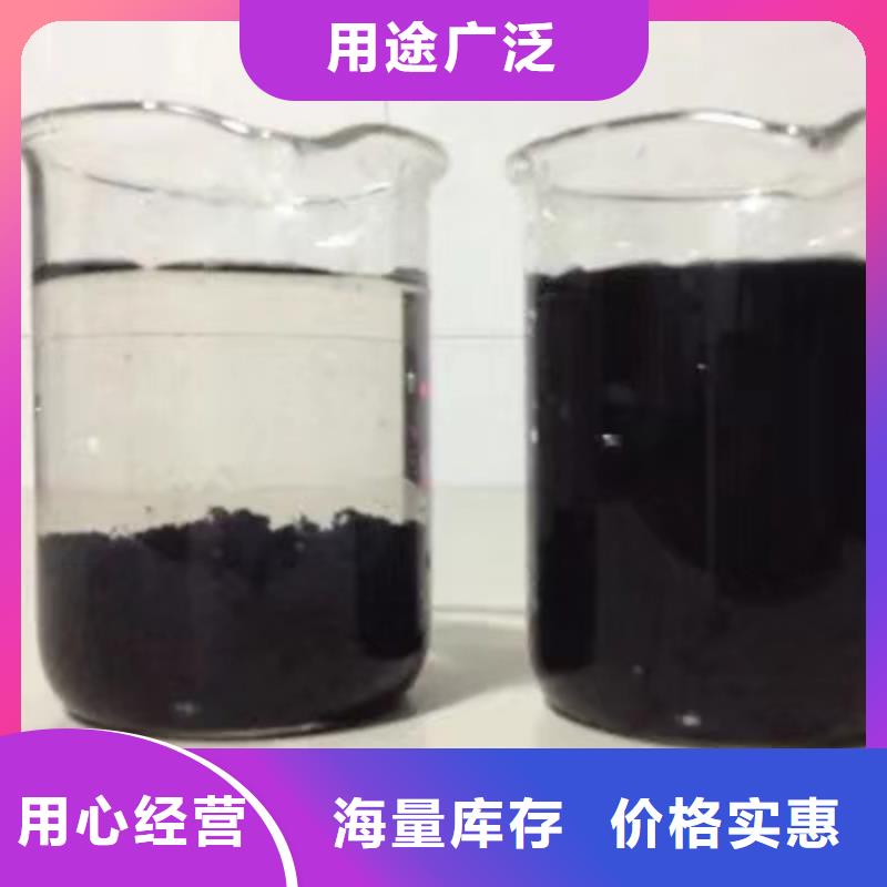 葡萄糖食品级售后完善