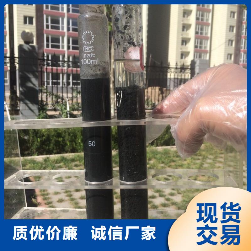 葡萄糖销售厂家