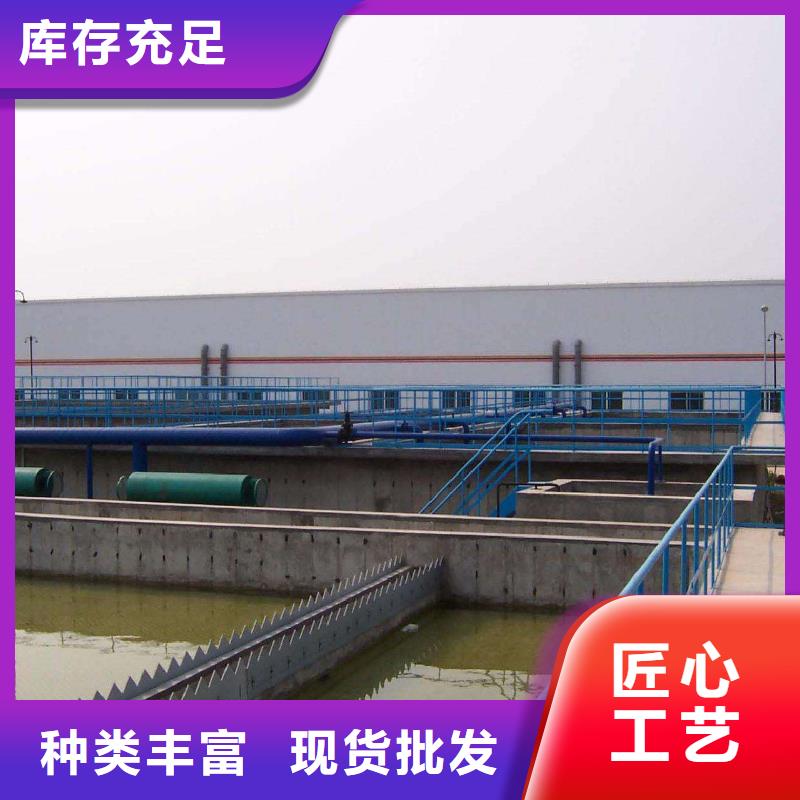 葡萄糖的作用质量可靠