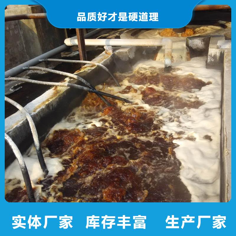葡萄糖_阴离子聚丙烯酰胺服务始终如一