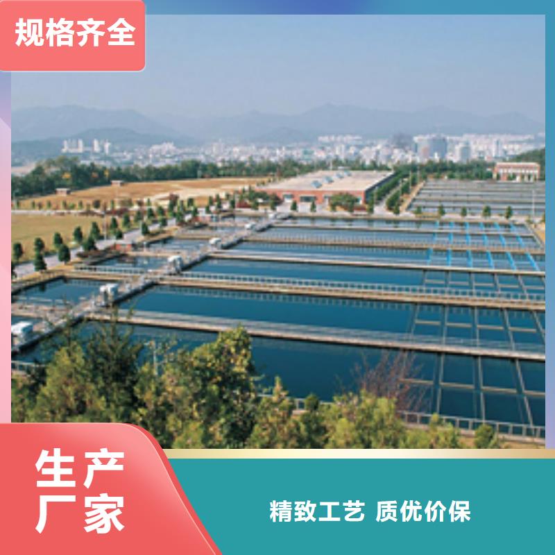 陵水县碳源葡萄糖厂