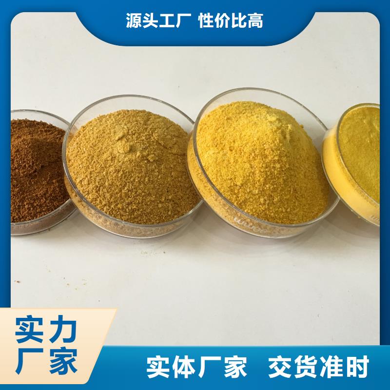 碳源葡萄糖优选厂商