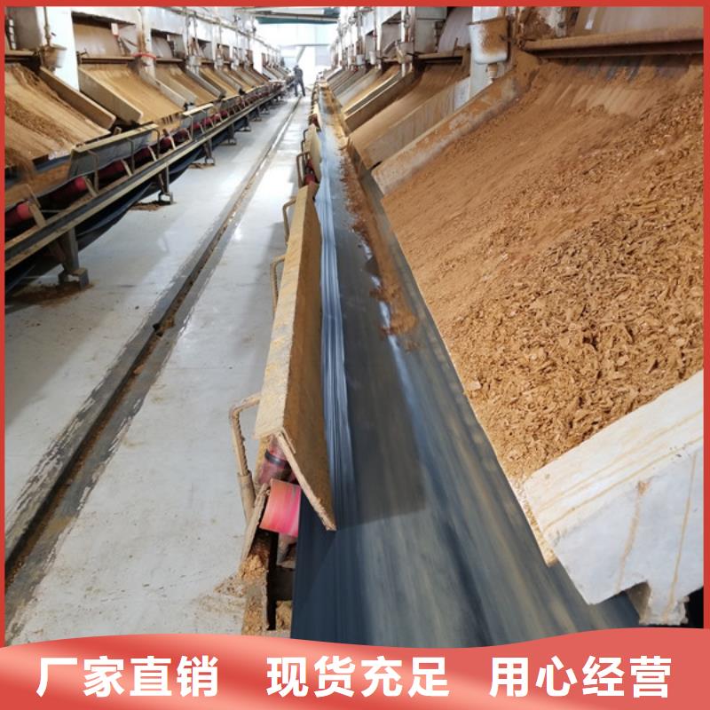 【洗煤絮凝剂两性离子聚丙烯酰胺随心所欲定制】