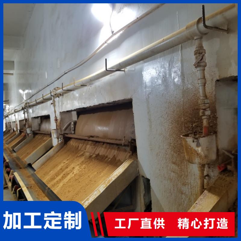 阴离子洗煤絮凝剂、阴离子洗煤絮凝剂厂家直销—薄利多销