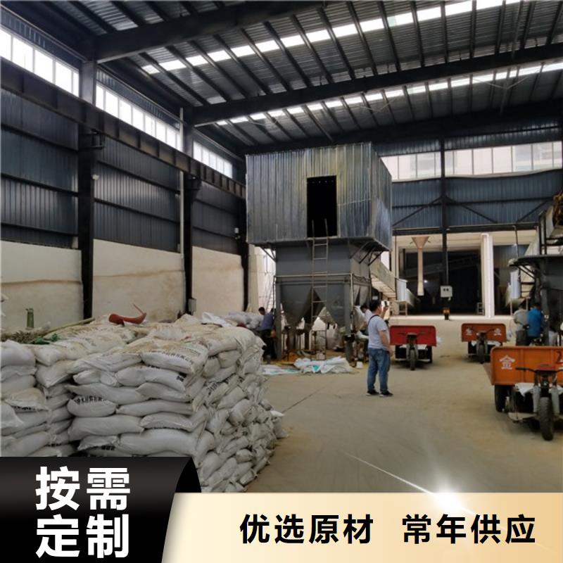 洗煤絮凝剂石英砂支持定制