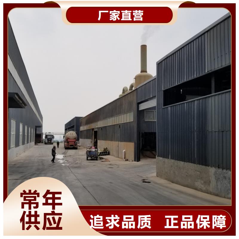 洗煤絮凝剂,乙酸钠一个起售