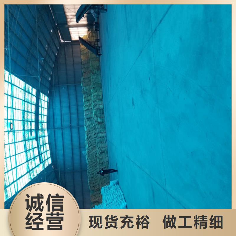 陵水县洗煤厂洗煤絮凝剂售后完善