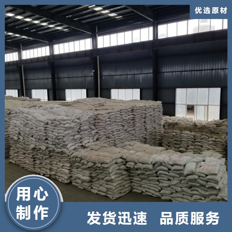 木质活性炭规格齐全