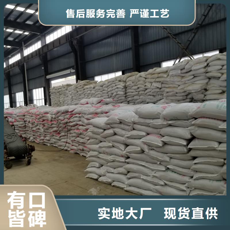 活性炭氯酸钠超产品在细节