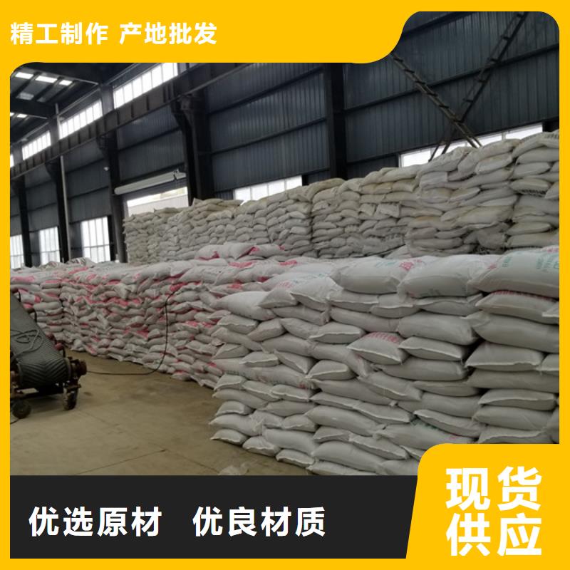 活性炭氯酸钠超产品在细节