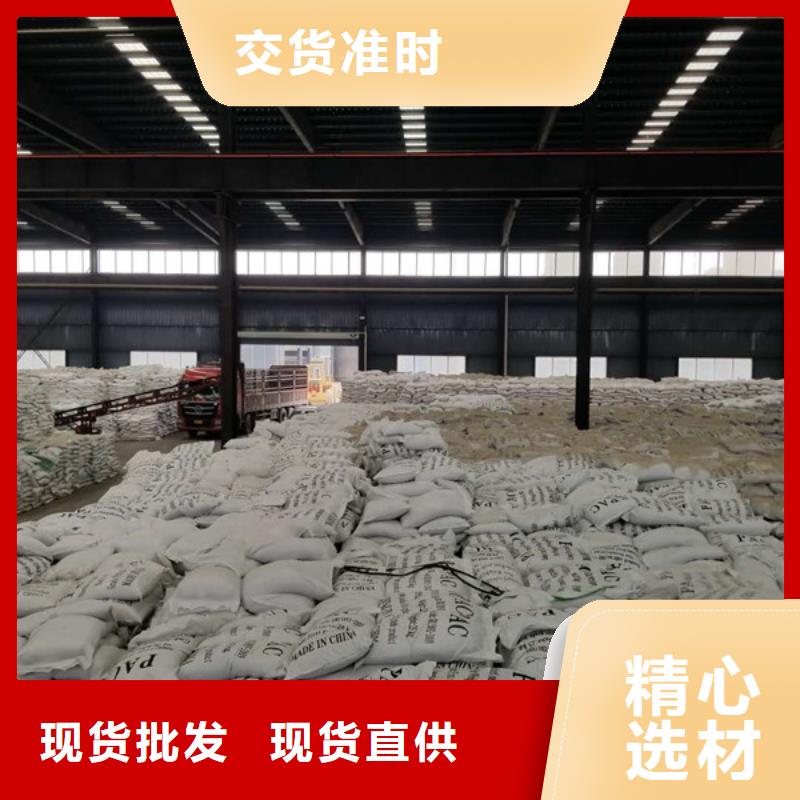 活性炭质量可靠