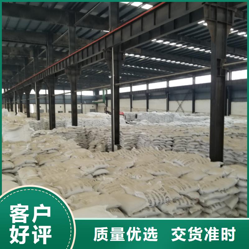 空气净化活性炭量大从优