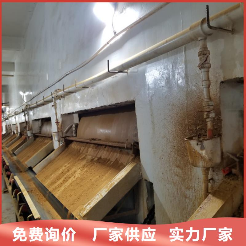 活性炭聚丙烯酰胺厂家厂家货源