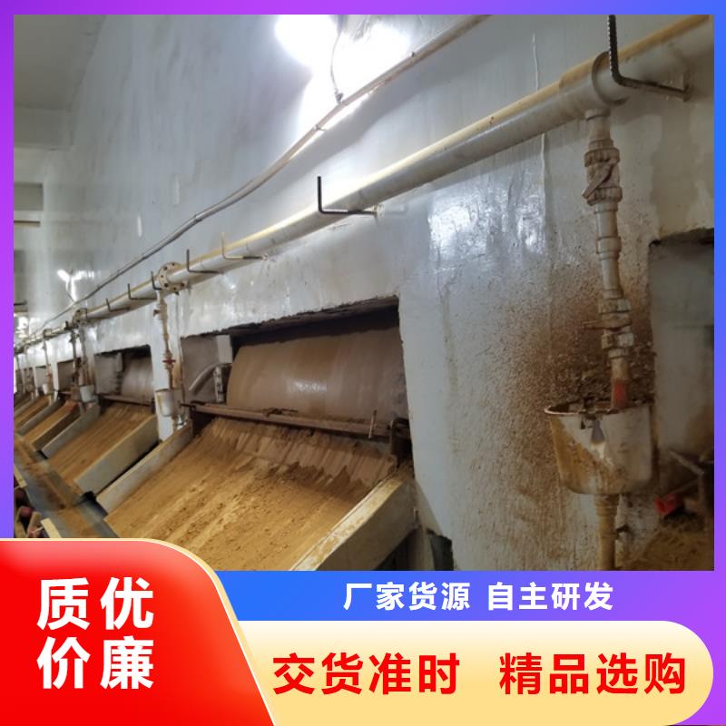 活性炭氯酸钠超产品在细节