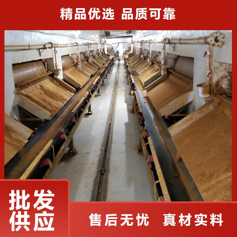 活性炭滤料上门服务