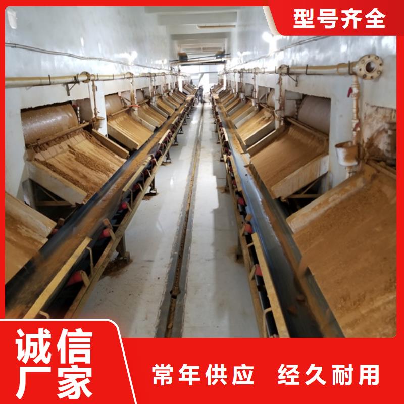 粉状活性炭实体厂家