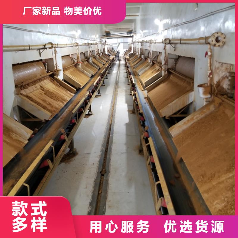 果壳活性炭制造厂家