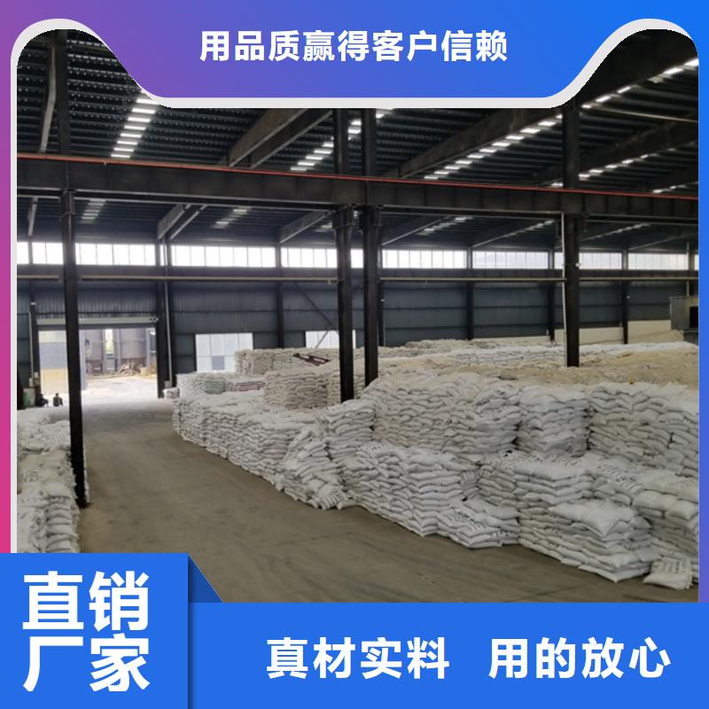 活性炭滤料现货直供