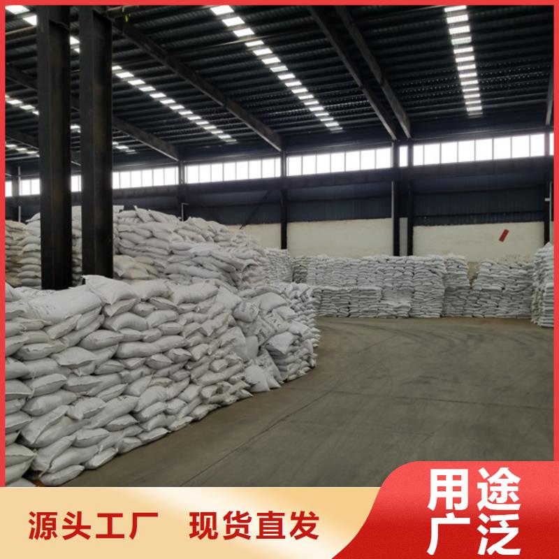 木质活性炭规格齐全