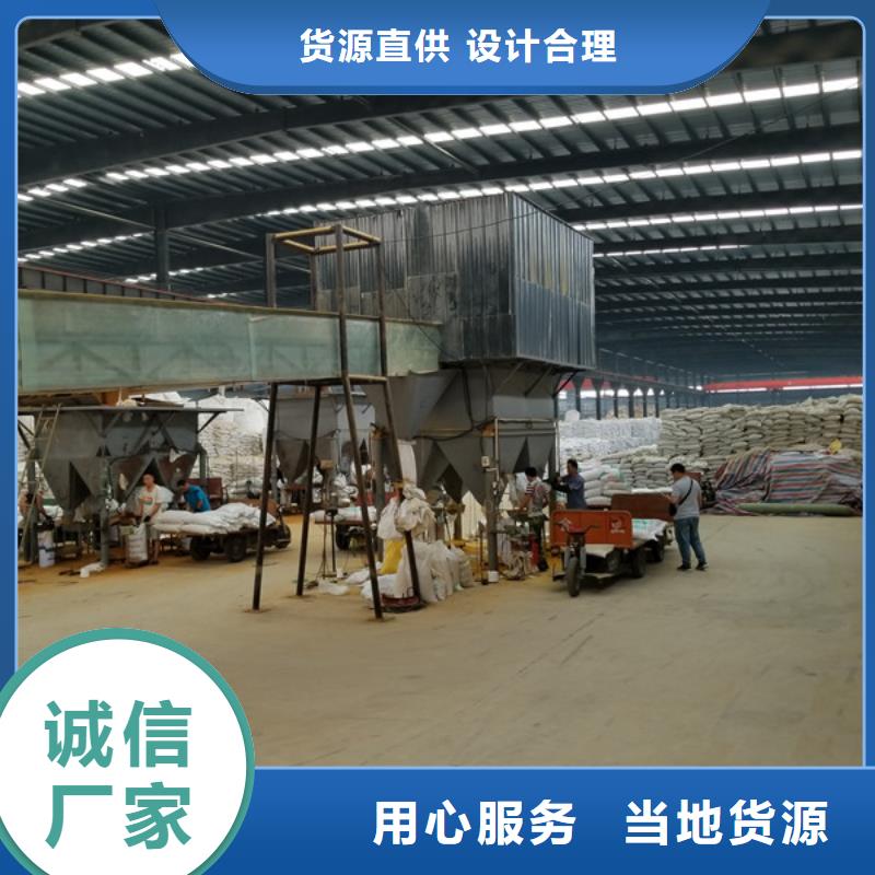 木质活性炭正规实体厂家