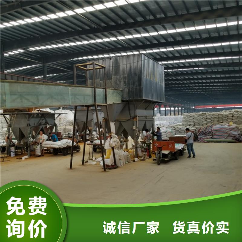 果壳活性炭股份公司