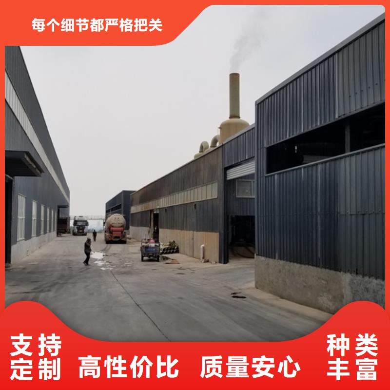 优质的椰壳活性炭厂家