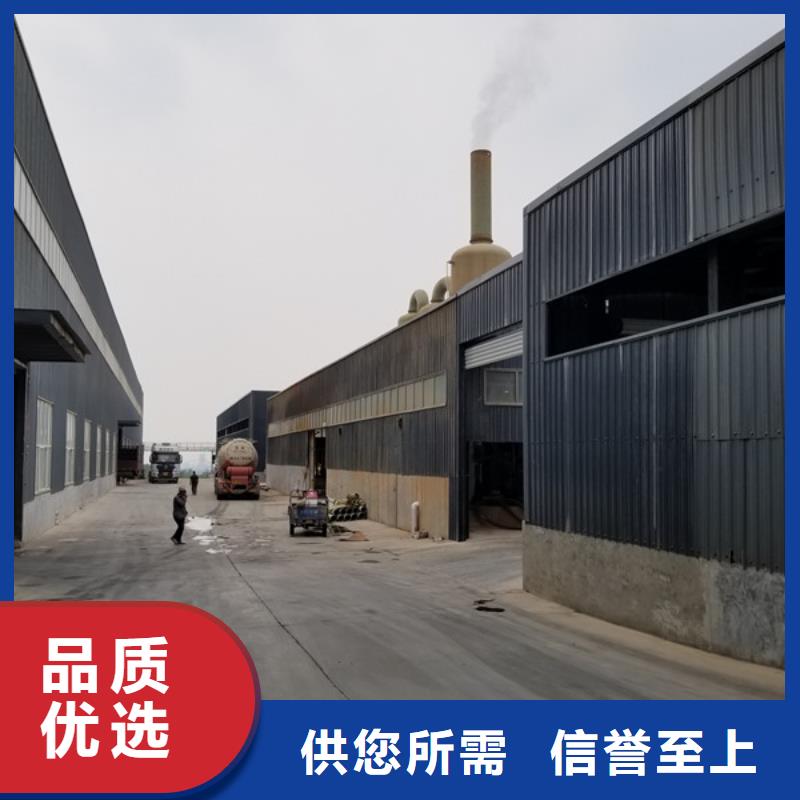 活性炭-可在线咨询