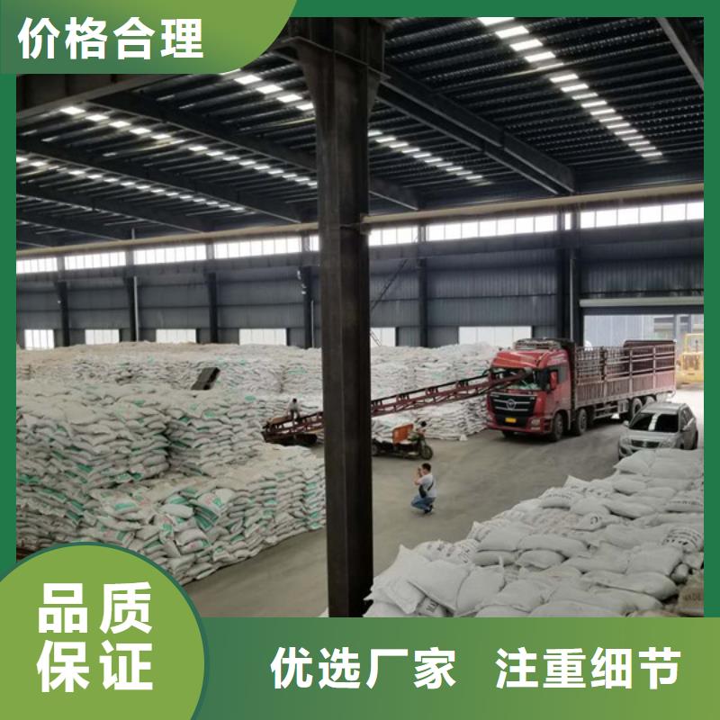 滤料活性炭厂