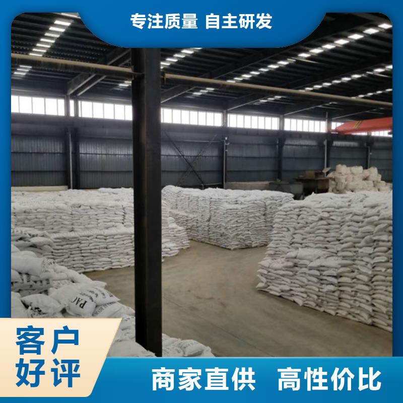活性炭生物碳源精心
