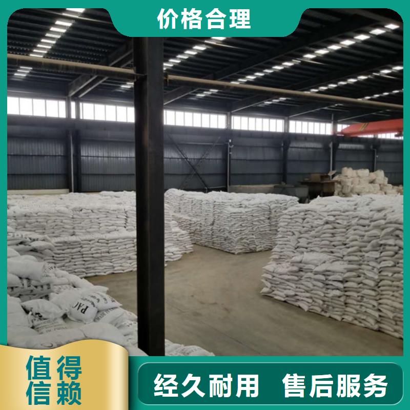 活性炭滤料上门服务