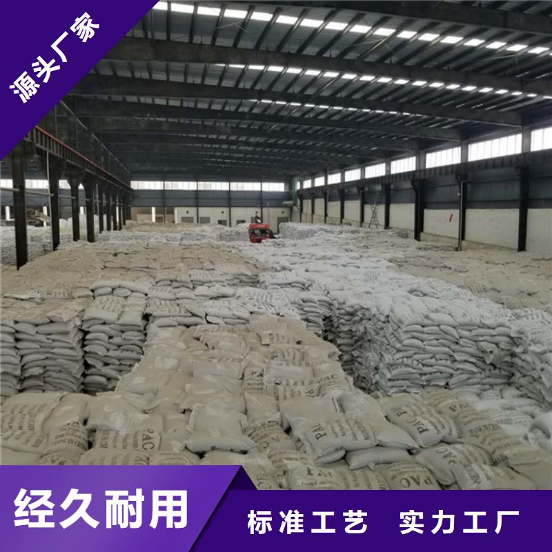 活性炭质量可靠