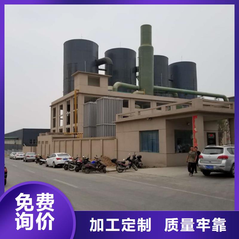 优质的椰壳活性炭厂家