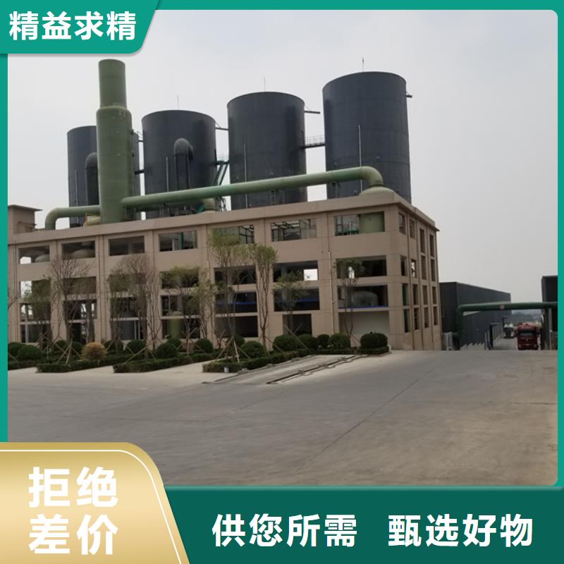 活性炭_椰壳活性炭经验丰富品质可靠