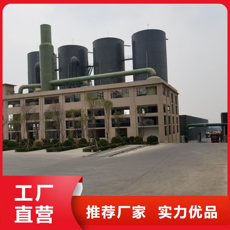 活性炭聚丙烯酰胺厂家厂家货源
