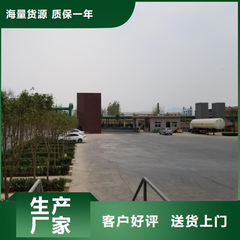 活性炭氯酸钠超产品在细节