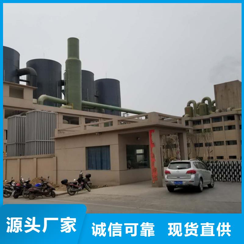 柱状活性炭